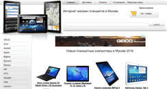 Desktop Screenshot of buy-tablet-pc.ru